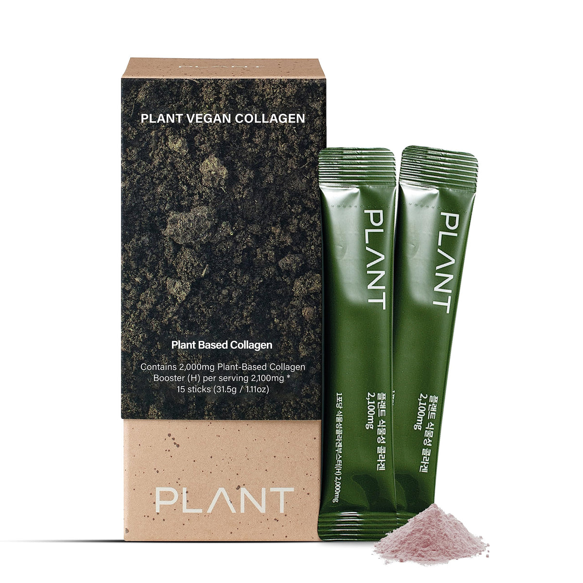 RAWGAPLANT Vegan Collagen (15 Sticks) - Plant Based Collagen Powder Low-Molecular Collagen Peptides. Korean Skincare. Vitamin C.