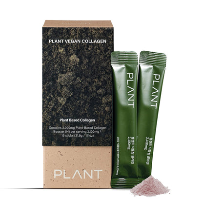 RAWGAPLANT Vegan Collagen (15 Sticks) - Plant Based Collagen Powder Low-Molecular Collagen Peptides. Korean Skincare. Vitamin C.