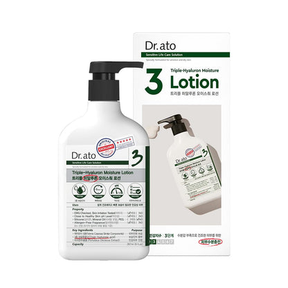 Dr. ato Rapid Moisturizing Daily Lotion for Body & Face with Triple Hyaluronic Acid Vegan Korean Skincare (10.4 Fl Oz)